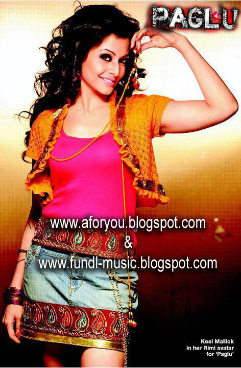 CALCUTTATUBE TOLLY MOVIE TOLLY WORLD TOLLY NEWZ